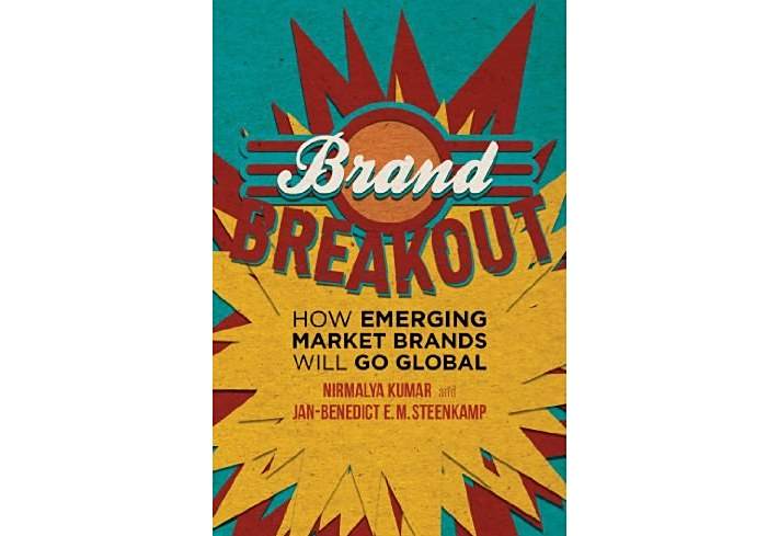 Brand Breakout Brand Breakout