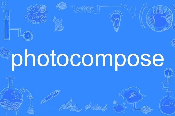 photocompose photocompose