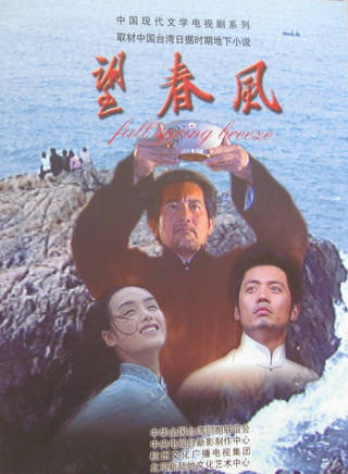 饒敏莉