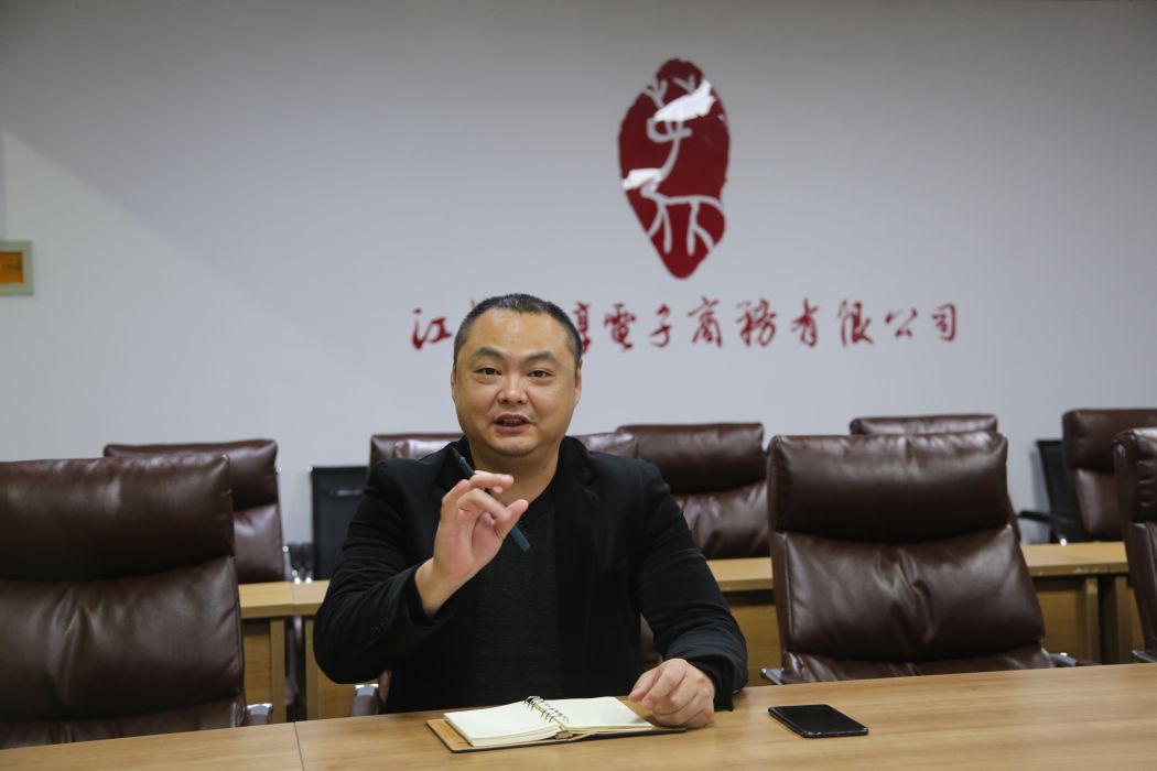 董春陽(徐州雲龍電商科技產業園管理有限公司總經理) 董春陽(徐州雲龍電商科技產業園管理有限公司總經理)