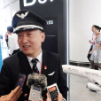李大興(首都航空首航機長) 李大興(首都航空首航機長)