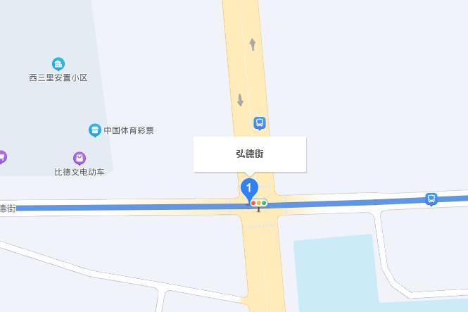 弘德街(中國山東省濟南市商河縣境內道路)