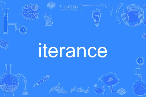 iterance