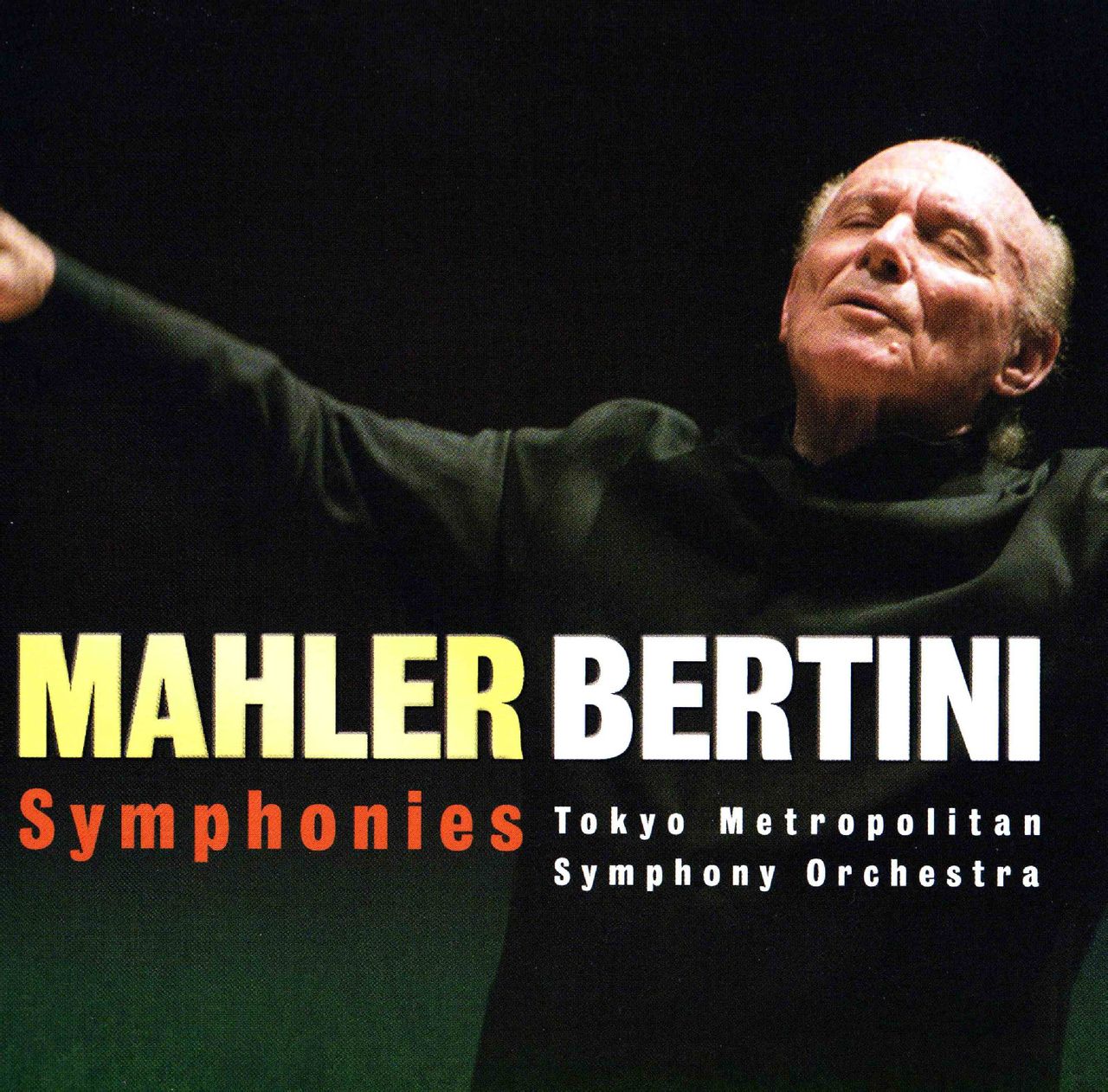 貝蒂尼與東京大都會交響樂團錄製馬勒作品