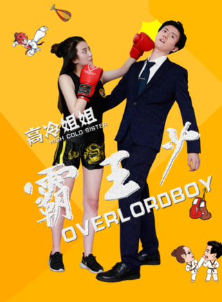 李婧瑤