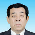李長友(北京市政協原副主席、原黨組成員) 李長友(北京市政協原副主席、原黨組成員)