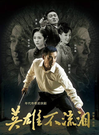宋允皓 宋允皓