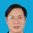 吳大歡 吳大歡