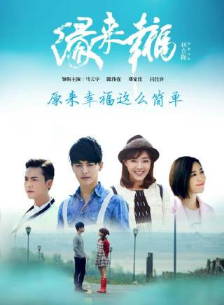 莊濠全(棒棒堂敖犬) 莊濠全(棒棒堂敖犬)