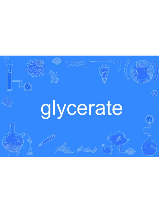 glycerate glycerate