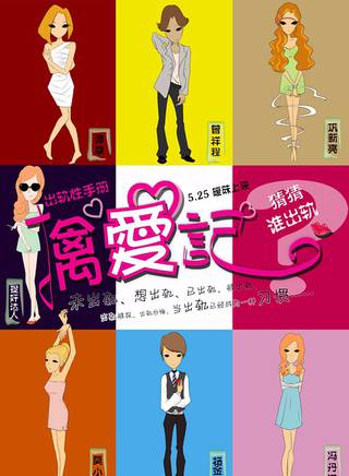 孔小銘 孔小銘