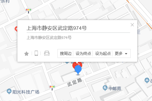 武定路974號 武定路974號