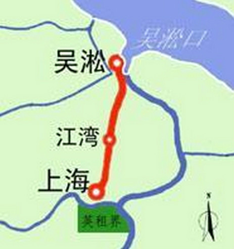 吳淞鐵路