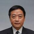 趙永傑(湖南省人力資源和社會保障廳副廳長)