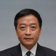 趙永傑(湖南省人力資源和社會保障廳副廳長) 趙永傑(湖南省人力資源和社會保障廳副廳長)