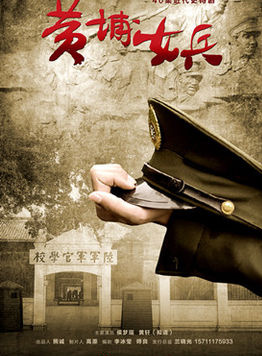 楊卿 楊卿