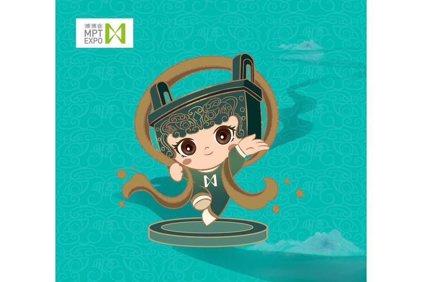 鼎鼎(2022第九屆“博博會”吉祥物) 鼎鼎(2022第九屆“博博會”吉祥物)