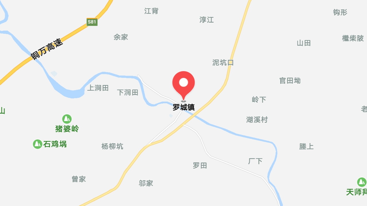 地圖信息