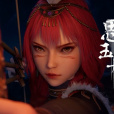 思玉丹 思玉丹