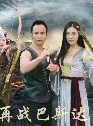 李越昕蕾 李越昕蕾
