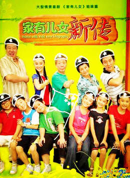 趙毅(中國內地演員) 趙毅(中國內地演員)