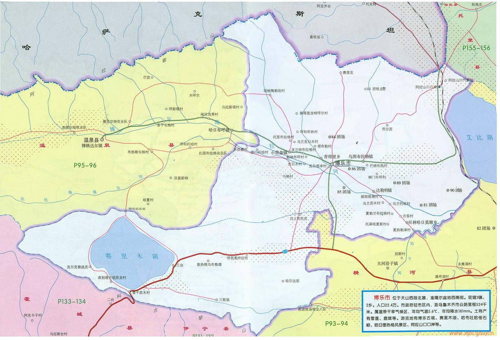 博樂行政區域圖