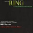 七夜怪談1-RING 七夜怪談1-RING