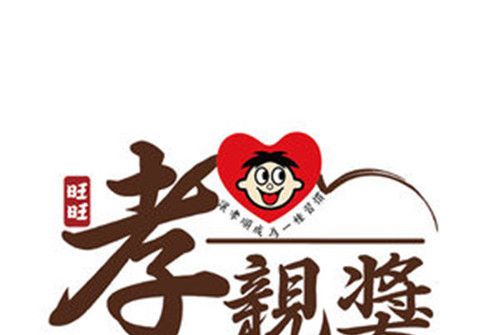 爸爸的肩 爸爸的肩