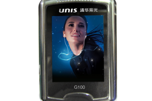 紫光G100(2GB) 紫光G100(2GB)