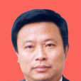 劉德意 劉德意