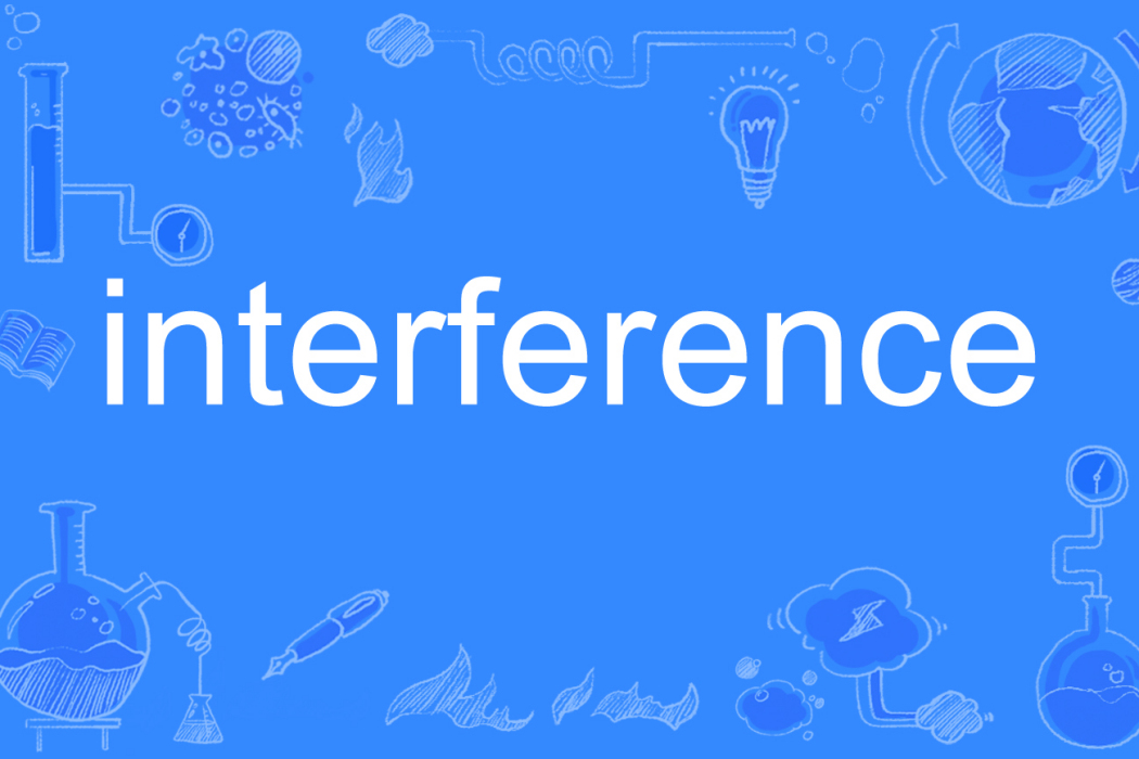 interference interference