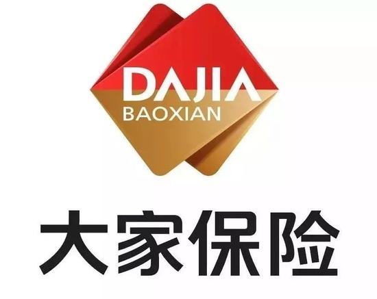 大家保險(軟體) 大家保險(軟體)