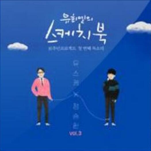 나비효과 나비효과