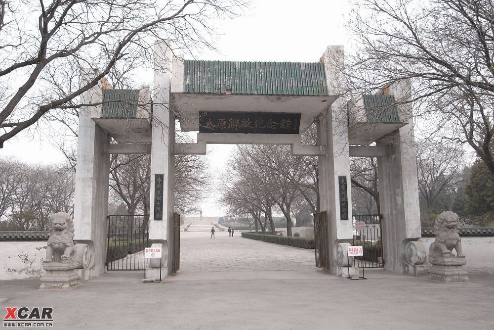 牛陀寨 牛陀寨