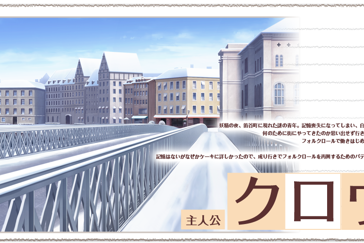 九郎 九郎
