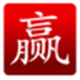 贏博士 贏博士