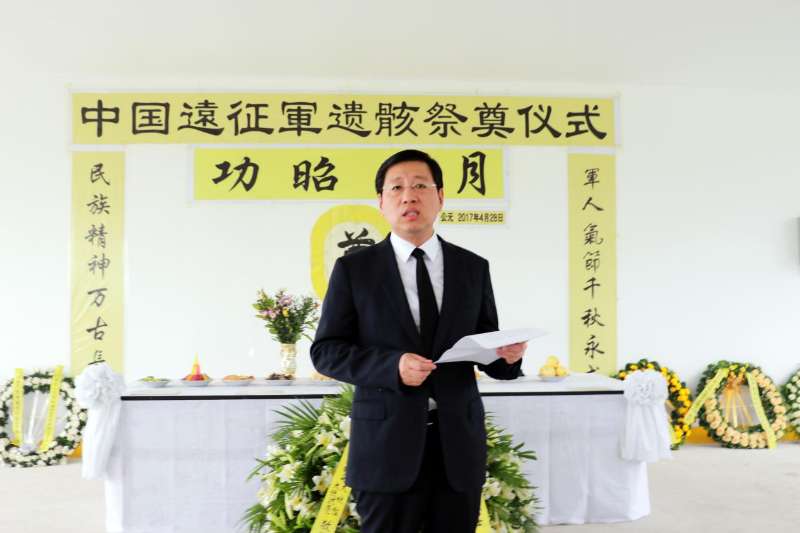 中國駐緬甸大使館舉行中國遠征軍遺骸祭奠儀式