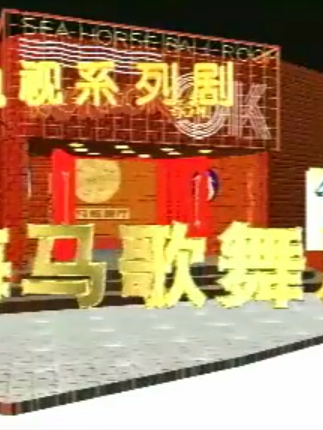 王志文(中國內地男演員、歌手、主持人) 王志文(中國內地男演員、歌手、主持人)