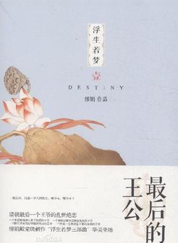 黃瑜嫻 黃瑜嫻