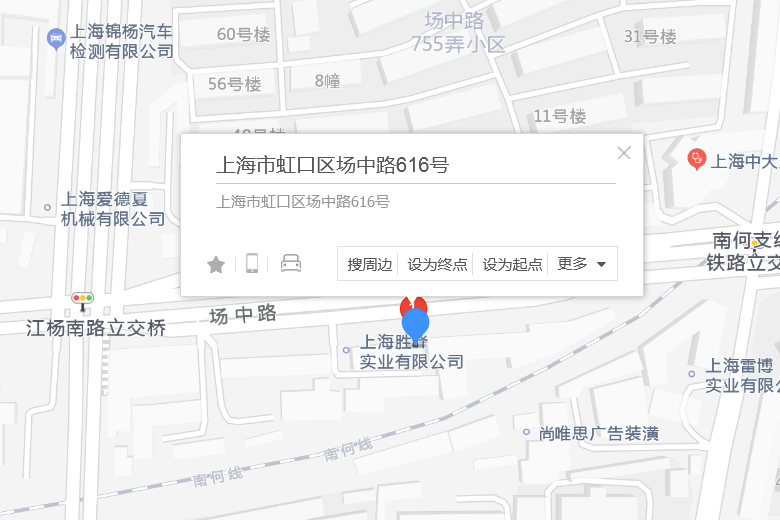 場中路616號 場中路616號