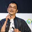 高峻(梅高(中國)創意諮詢有限公司董事長) 高峻(梅高(中國)創意諮詢有限公司董事長)