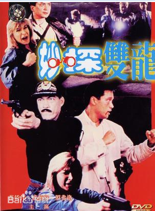 西協美智子 西協美智子