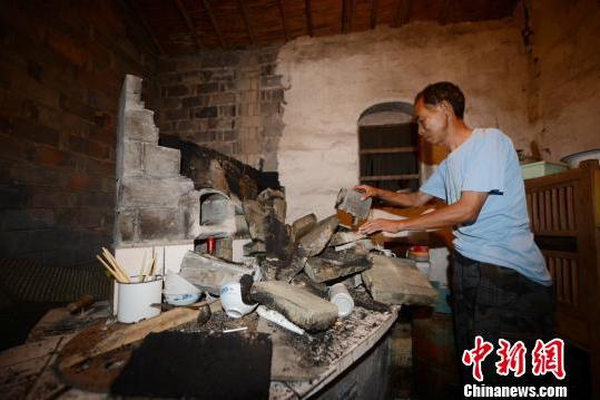 江南地震 江南地震