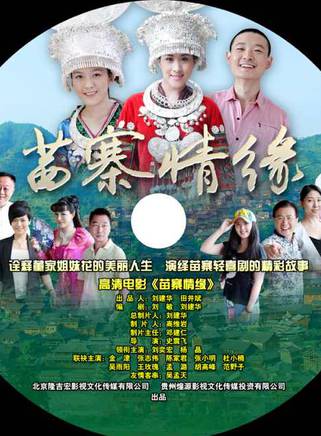 劉奕宏 劉奕宏