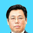 敬大力 敬大力