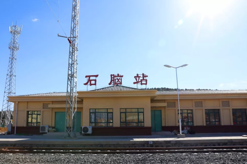石腦站(石腦乘降所) 石腦站(石腦乘降所)