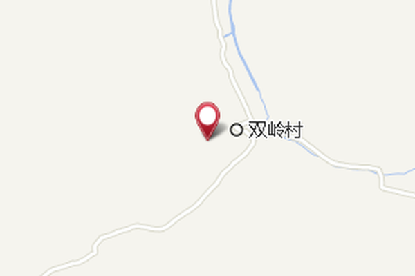 雙嶺國小 雙嶺國小