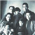 李健生(著名民主愛國人士) 李健生(著名民主愛國人士)