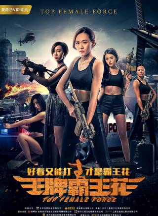 許雅婷 許雅婷