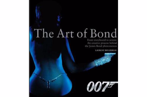 藝術畫冊 The Art of Bond